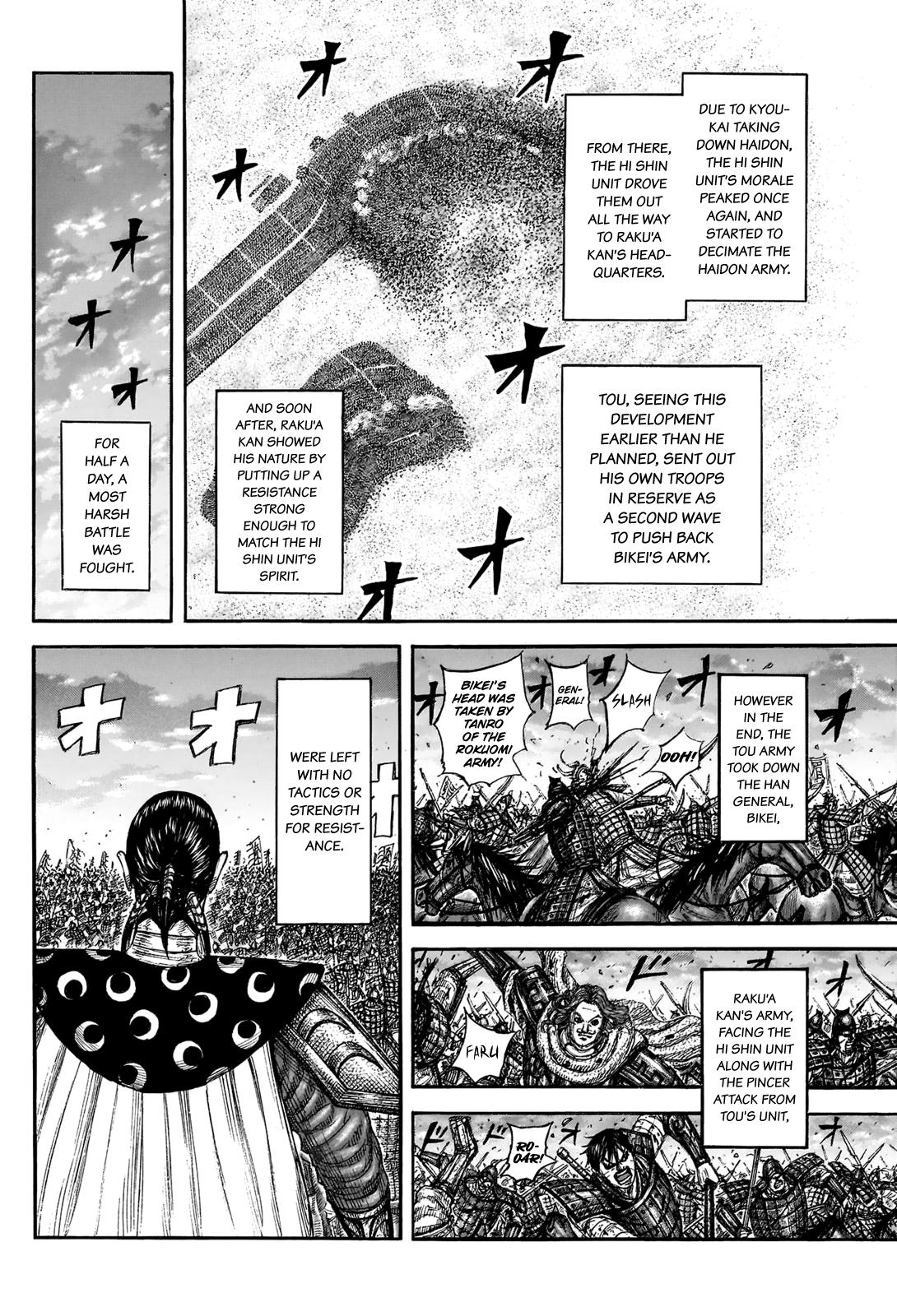 Kingdom Chapter 832 13