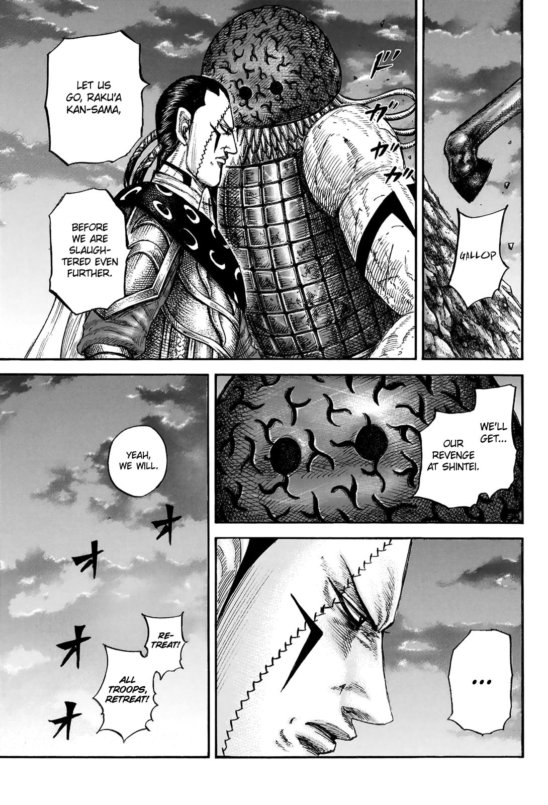 Kingdom Chapter 832 14