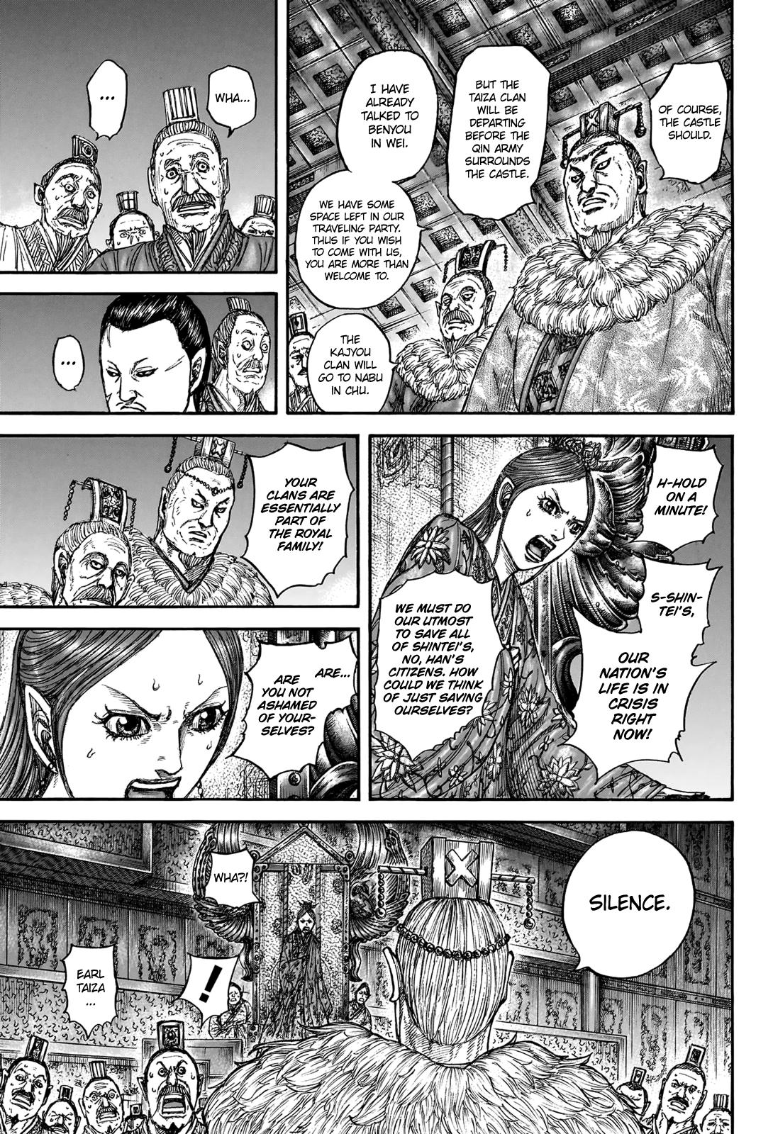 Kingdom Chapter 832 16