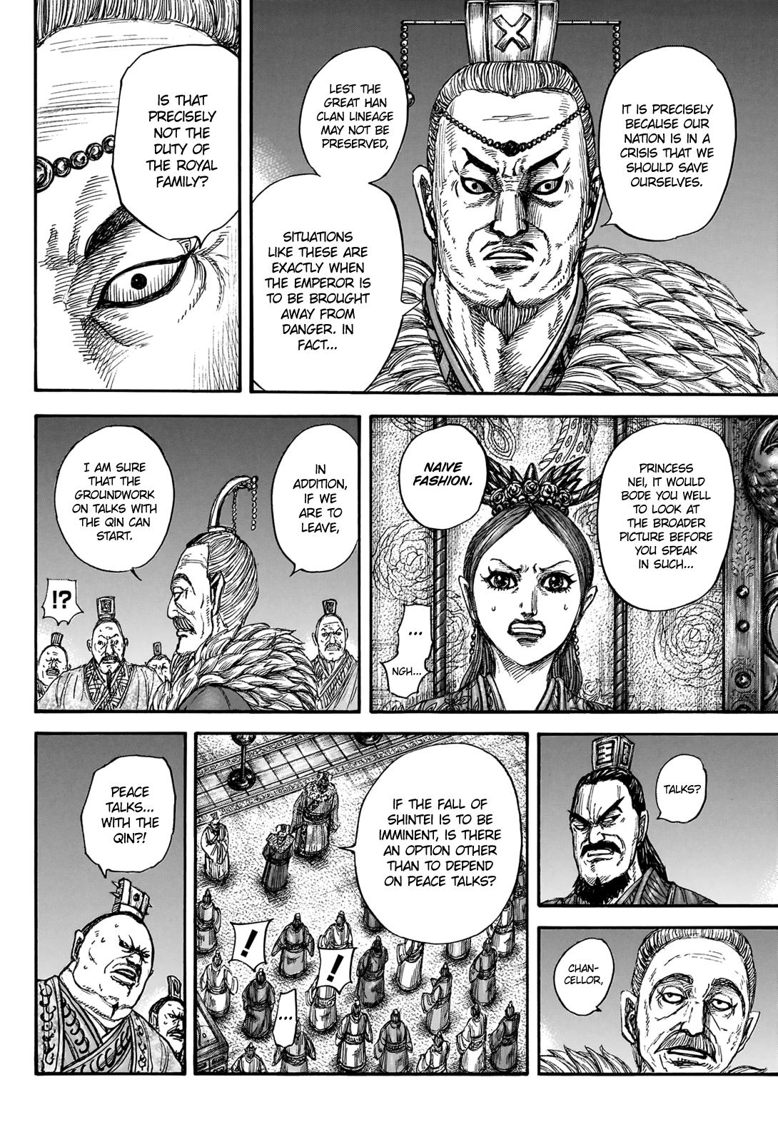 Kingdom Chapter 832 17