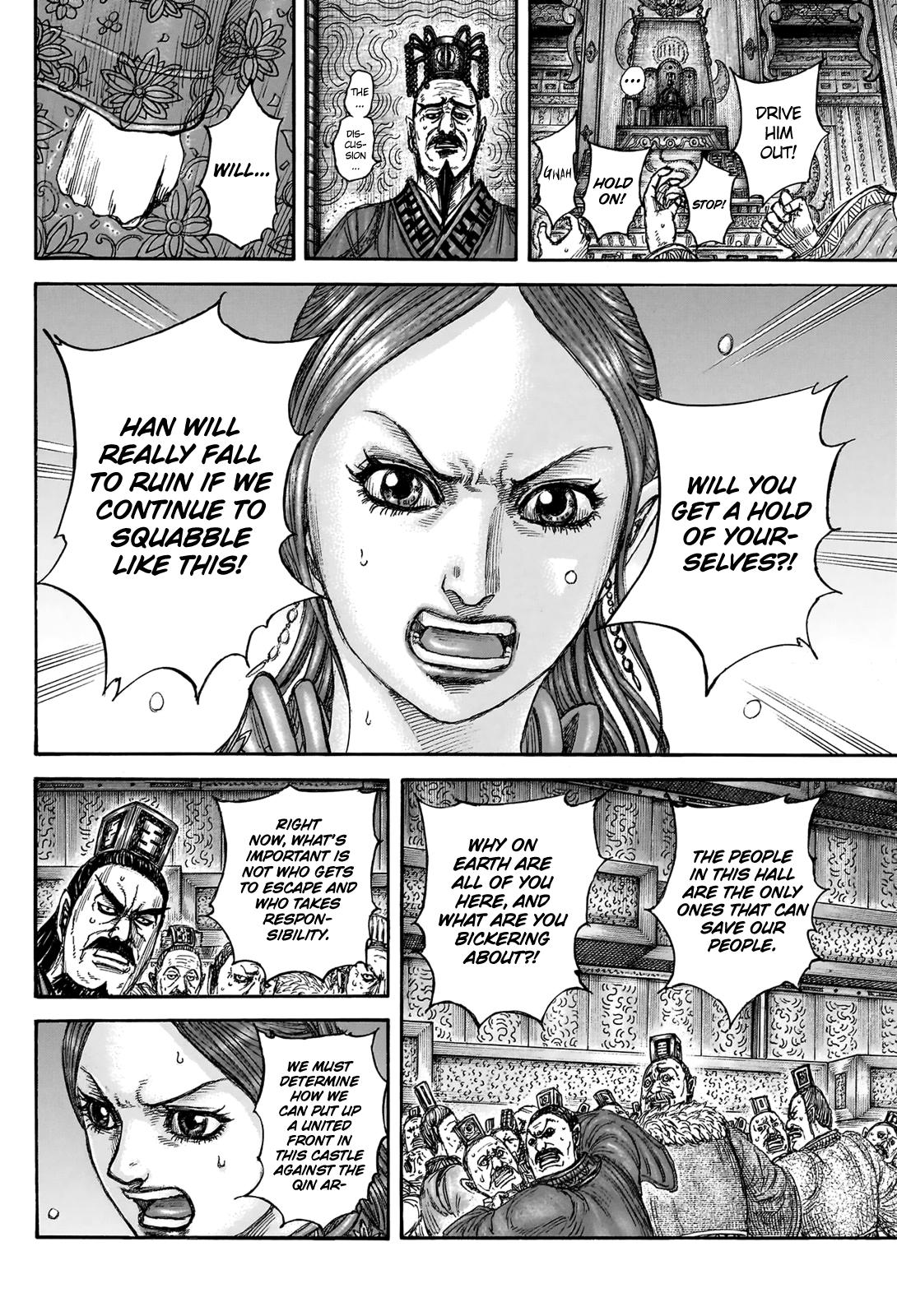 Kingdom Chapter 832 19