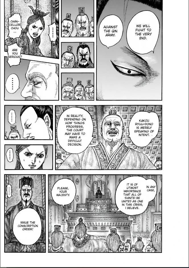 Kingdom Chapter 831