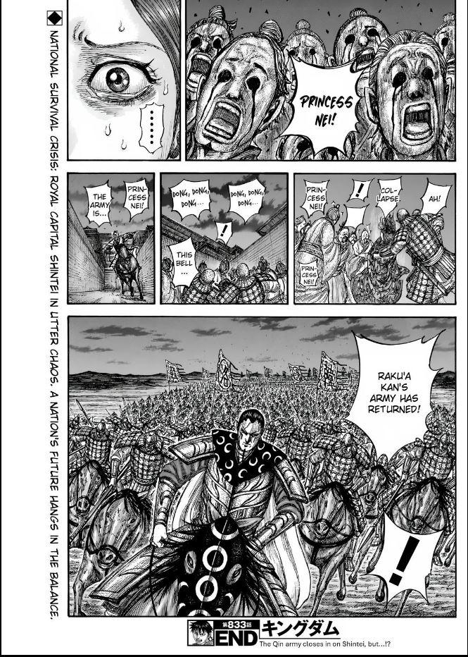 Kingdom Chapter 831