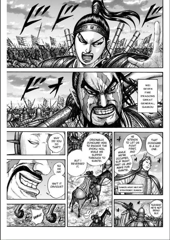 Kingdom Chapter 834 9