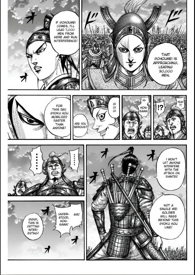 Kingdom Chapter 834 11