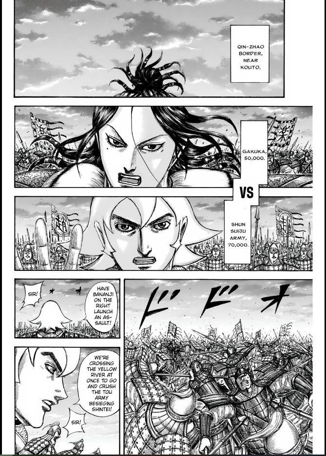 Kingdom Chapter 834 12