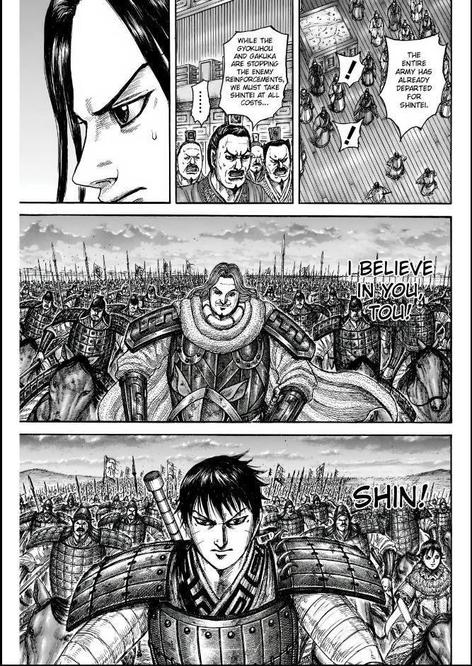 Kingdom Chapter 834 15