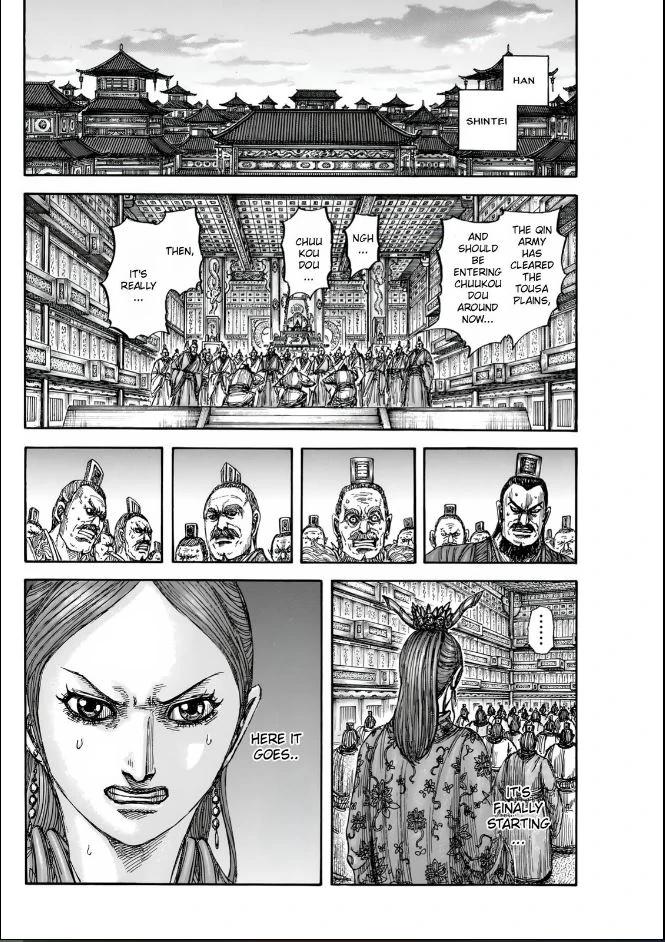 Kingdom Chapter 834 16