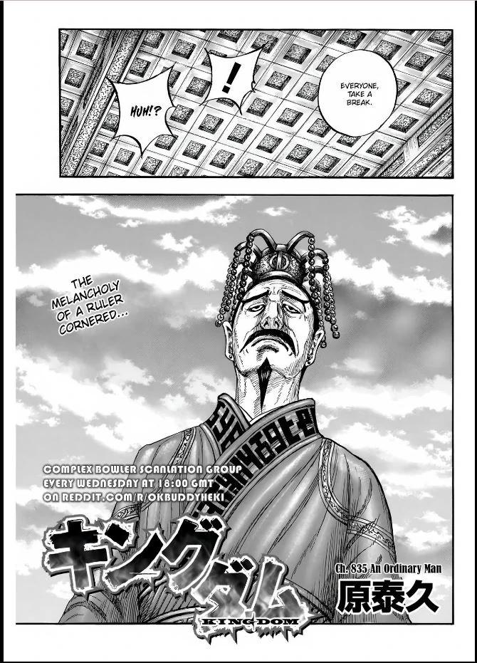 Kingdom Chapter 835 3