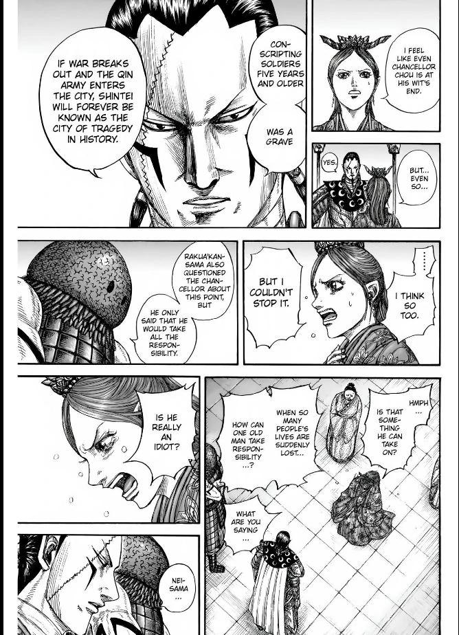 Kingdom Chapter 835 7