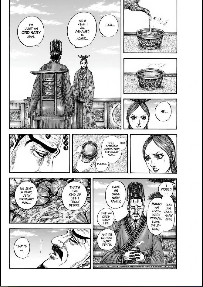 Kingdom Chapter 835 12