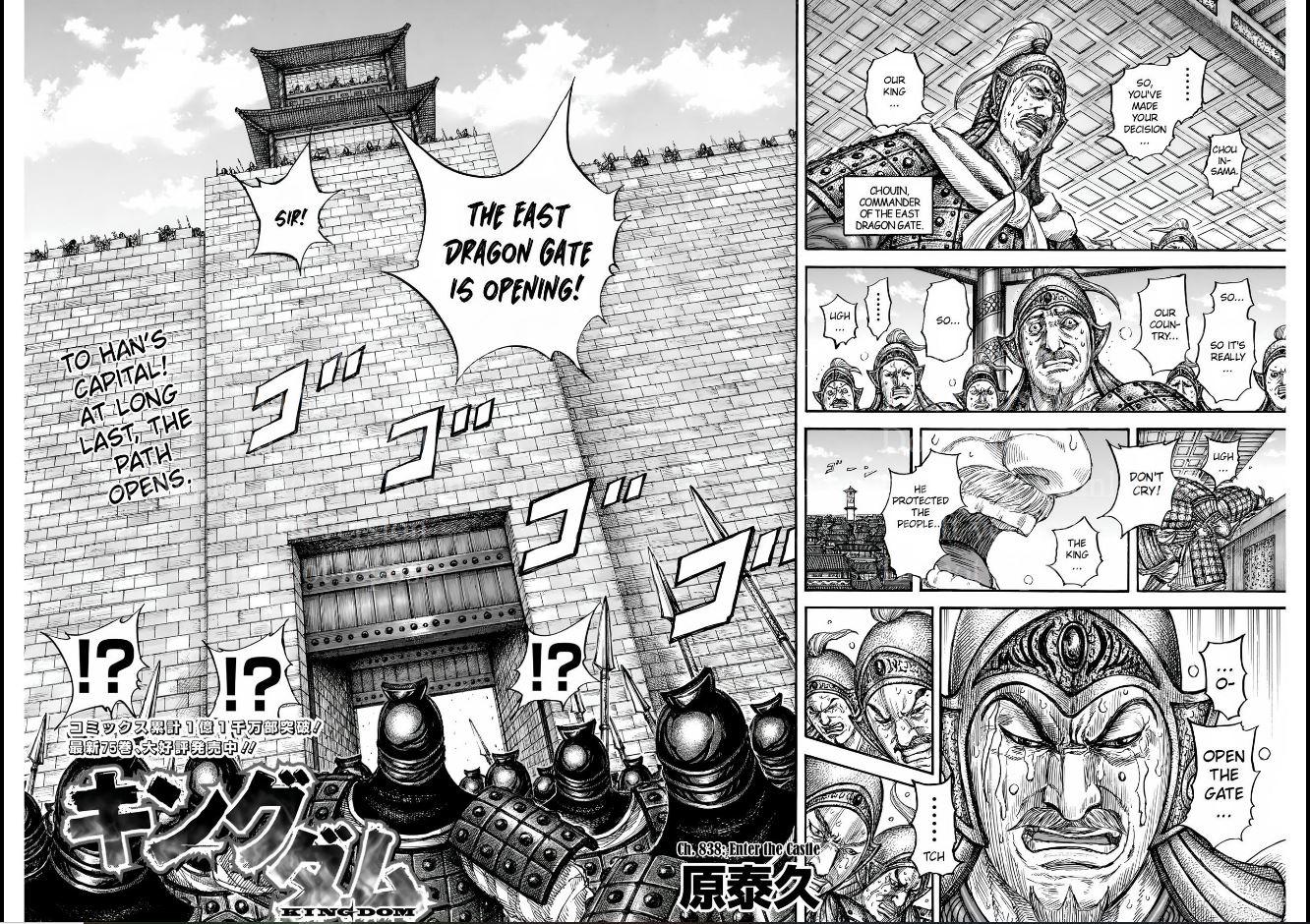 Kingdom Chapter 838 2