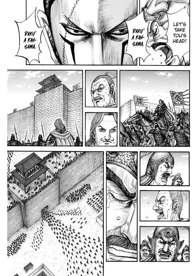 Kingdom Chapter 838 14