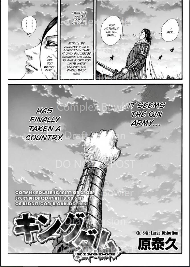 Kingdom Chapter 841 3