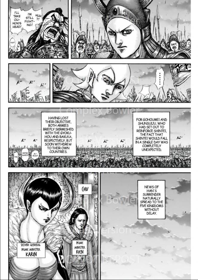 Kingdom Chapter 841 4