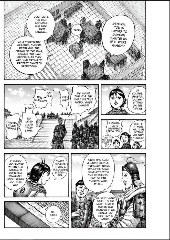 Kingdom Chapter 841 8