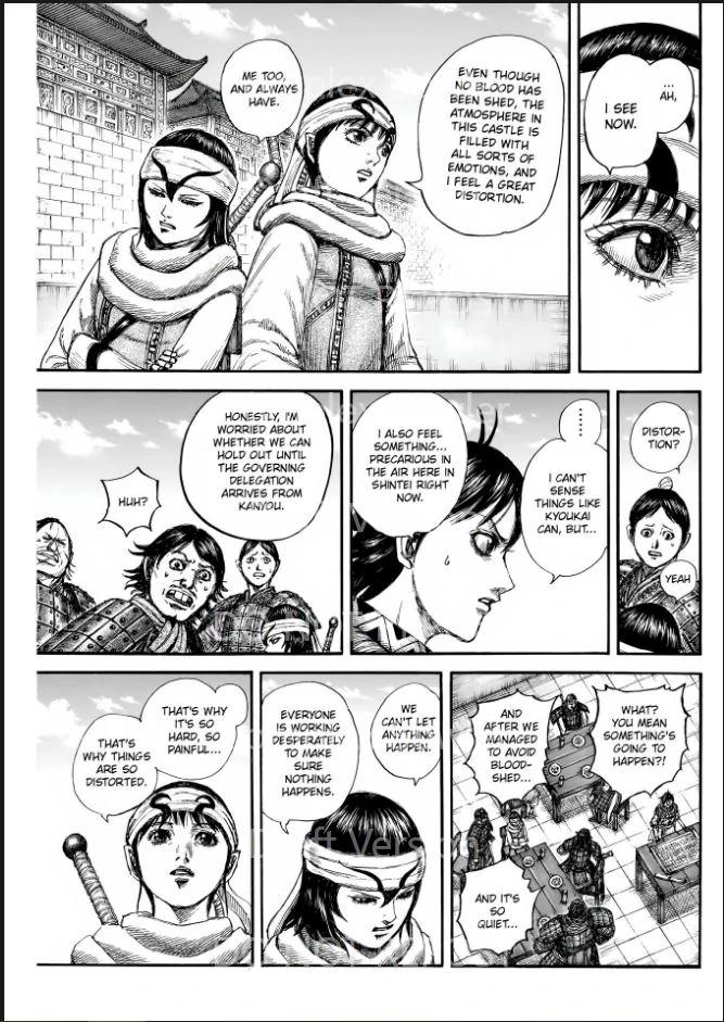 Kingdom Chapter 841 11