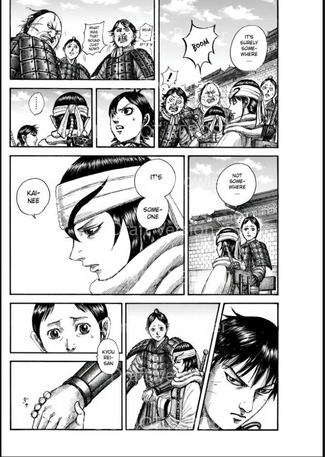 Kingdom Chapter 841 12