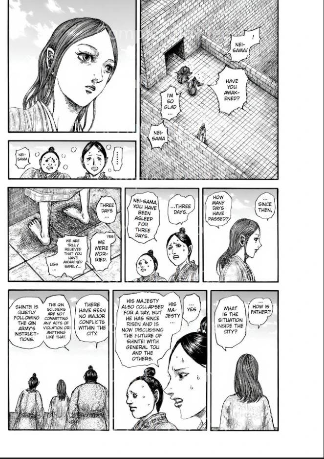 Kingdom Chapter 841 14