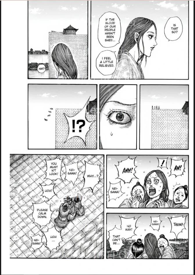 Kingdom Chapter 841 15