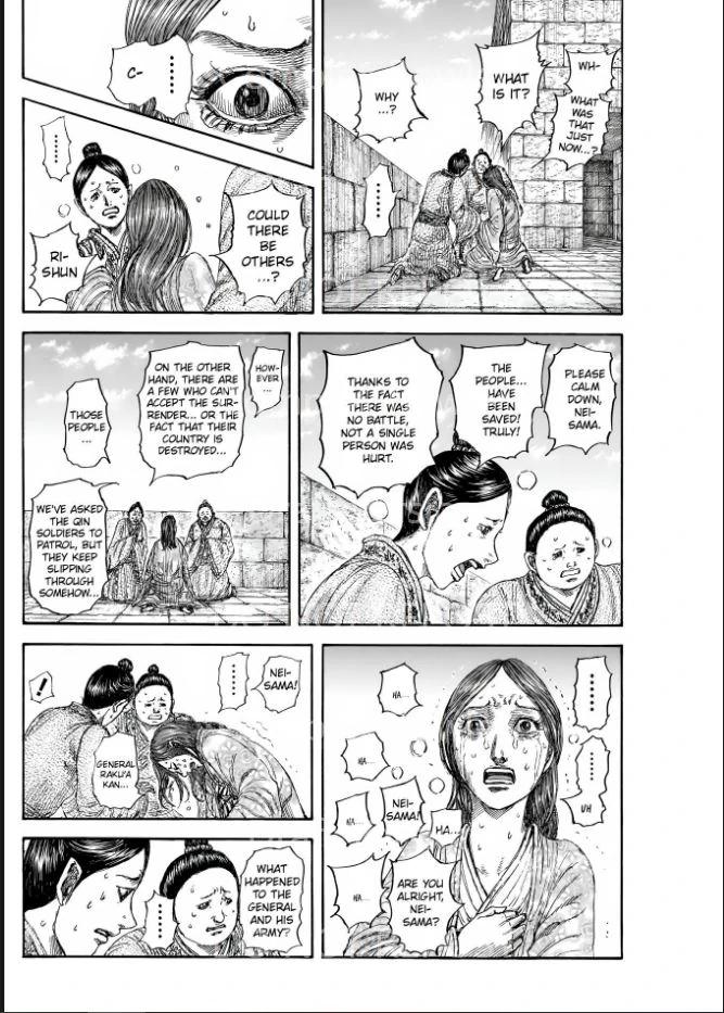 Kingdom Chapter 841 16