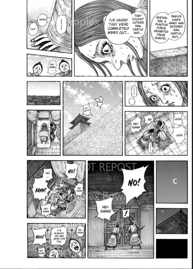 Kingdom Chapter 841 17