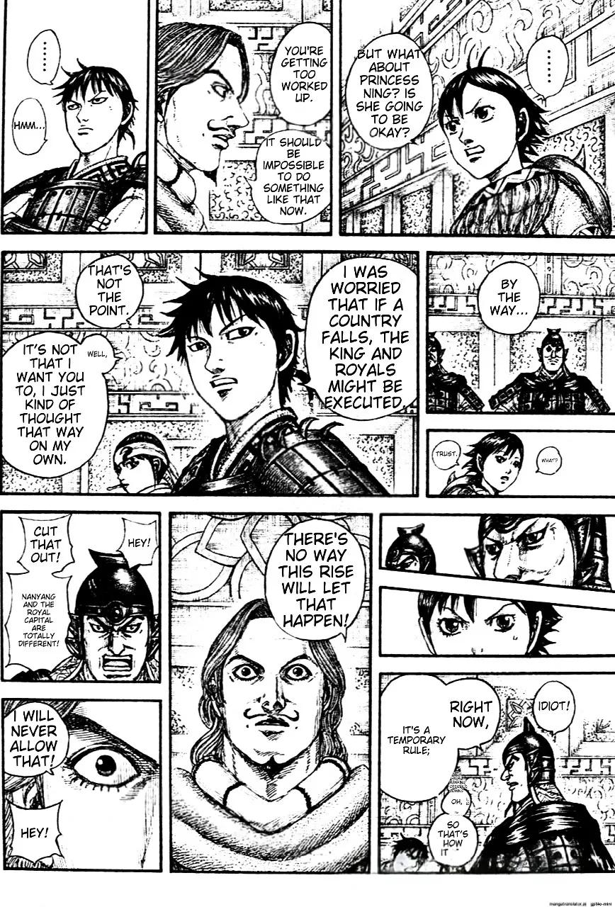 Kingdom Chapter 842