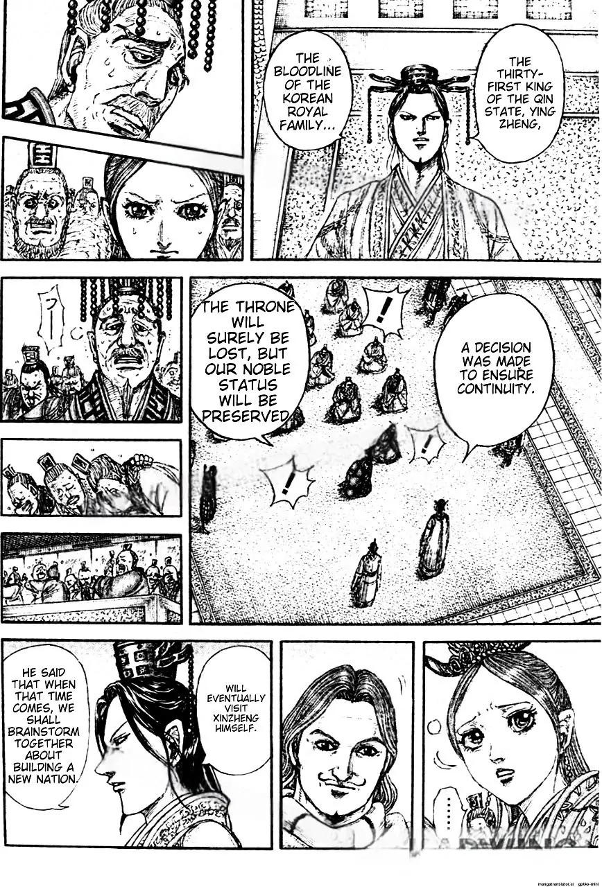 Kingdom Chapter 842