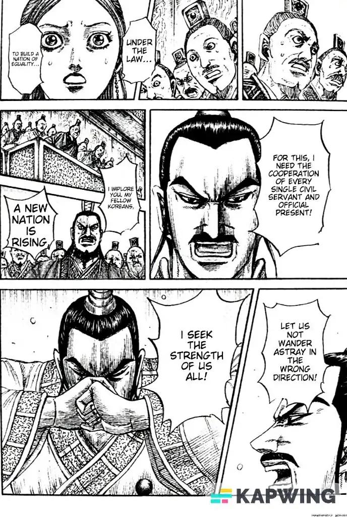 Kingdom Chapter 842