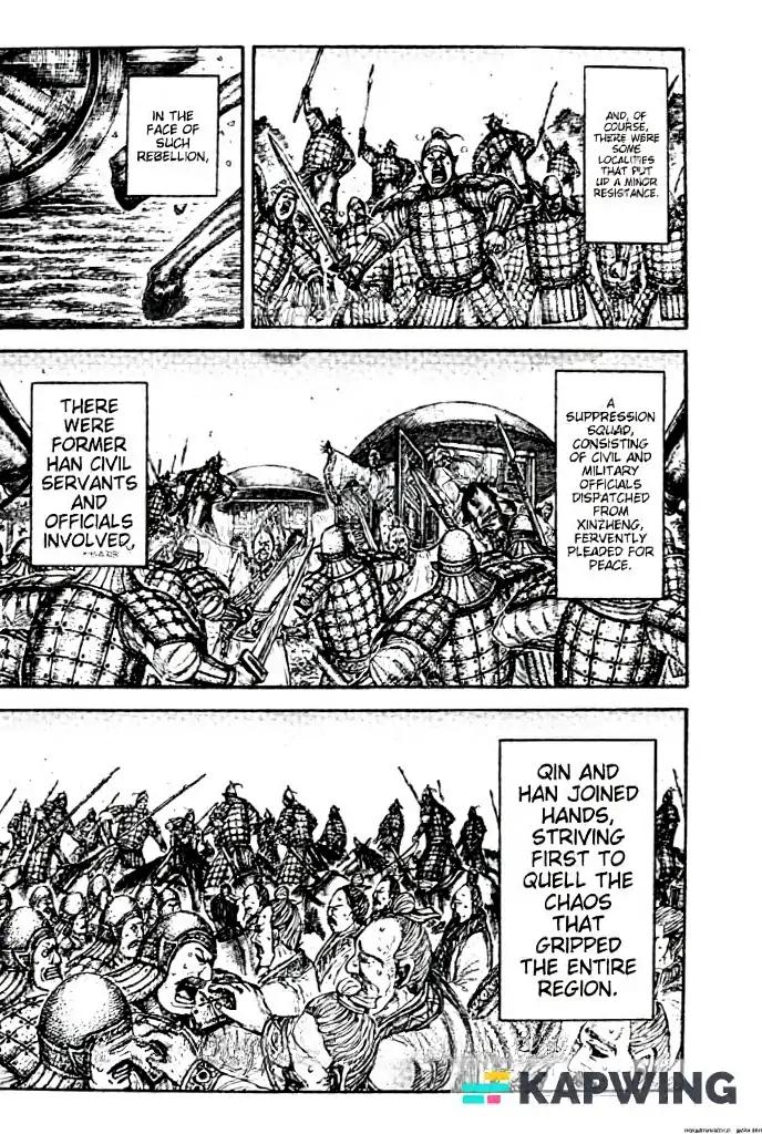 Kingdom Chapter 842
