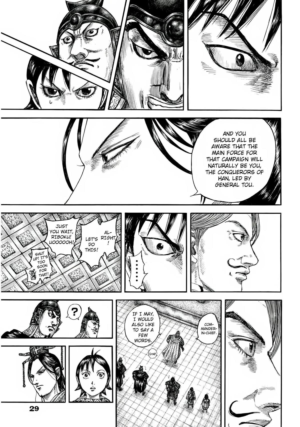 Kingdom Chapter 844 8