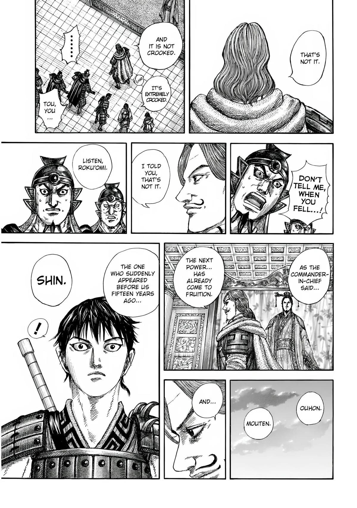 Kingdom Chapter 844 14
