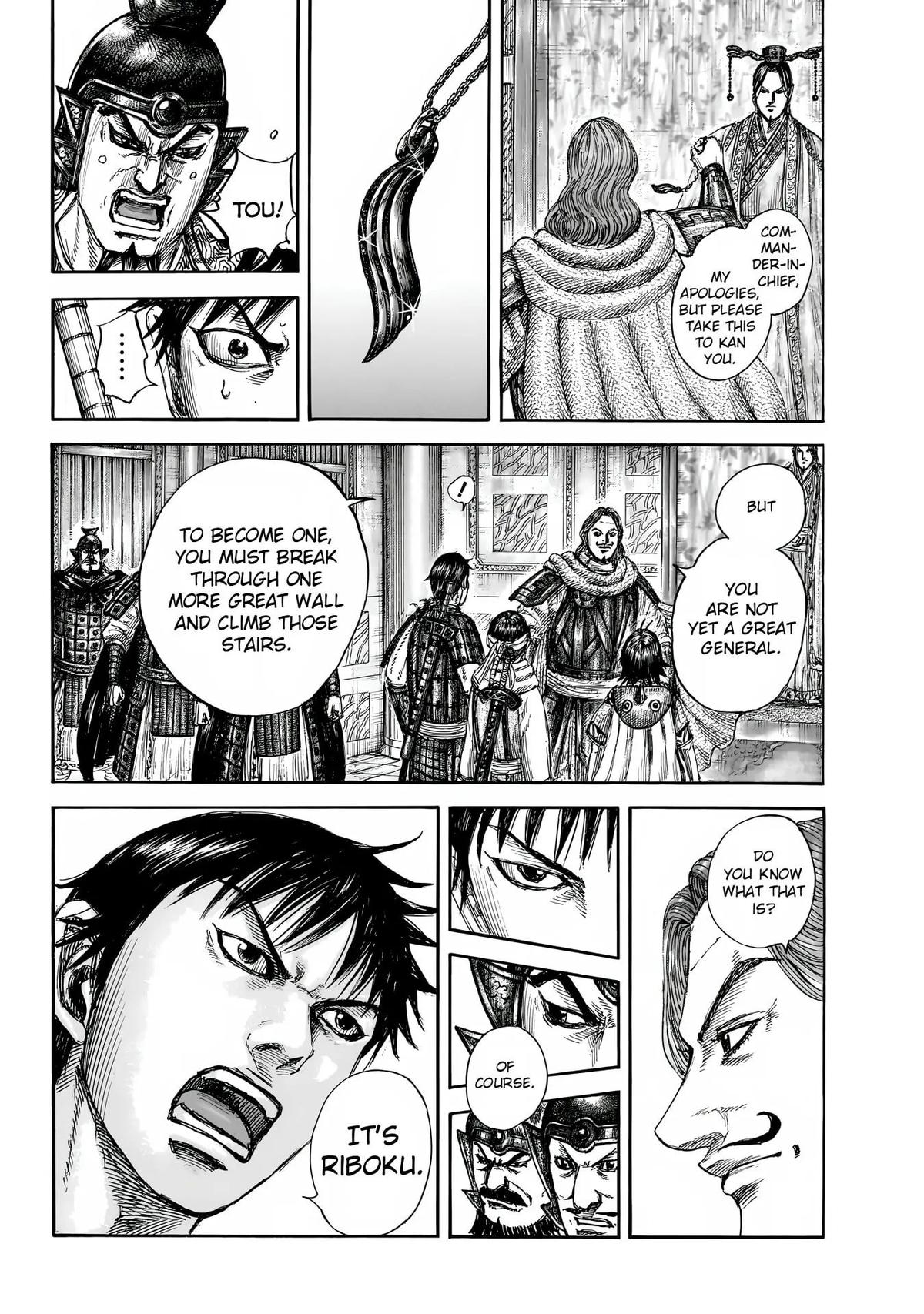 Kingdom Chapter 844 19