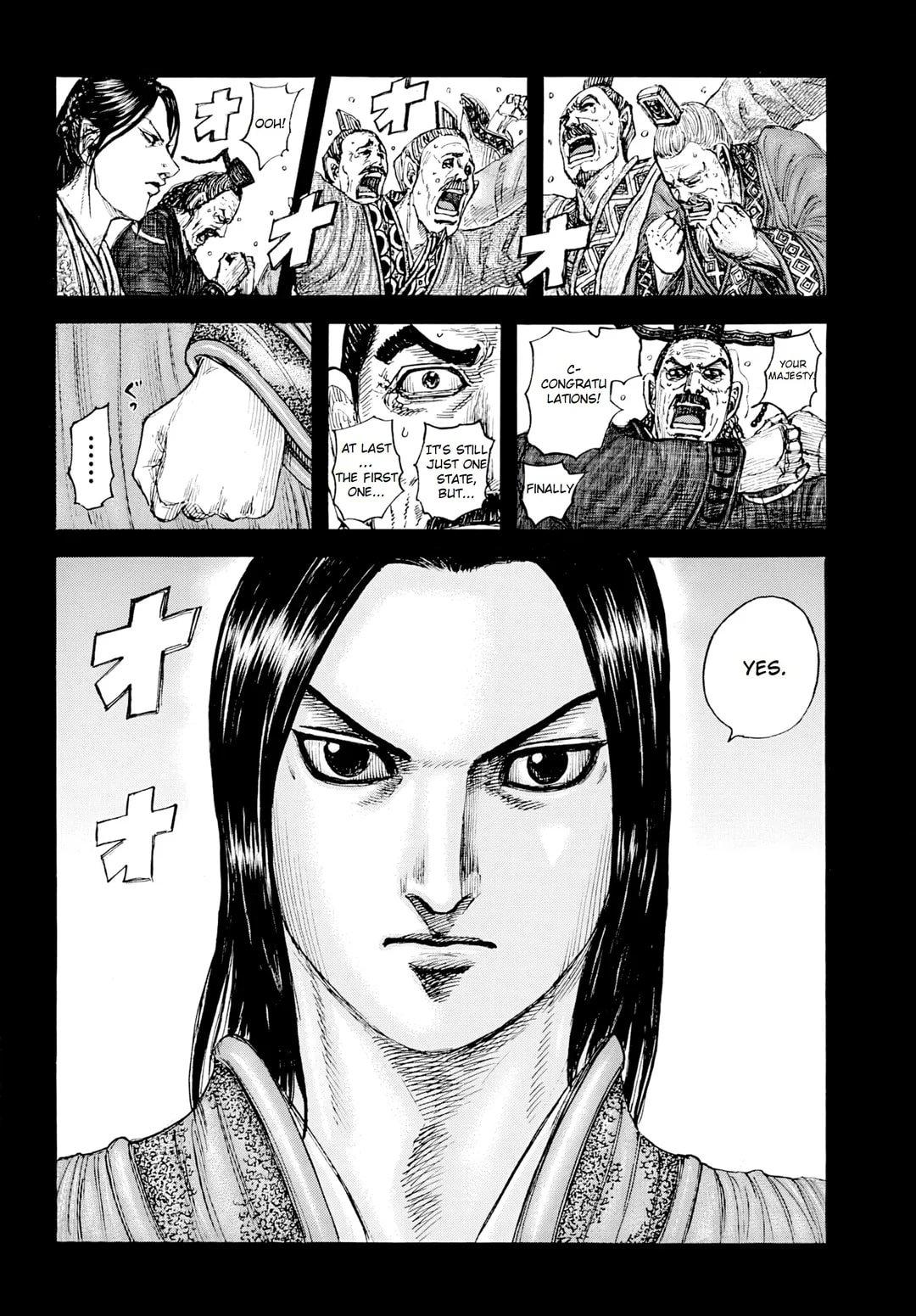 Kingdom Chapter 843