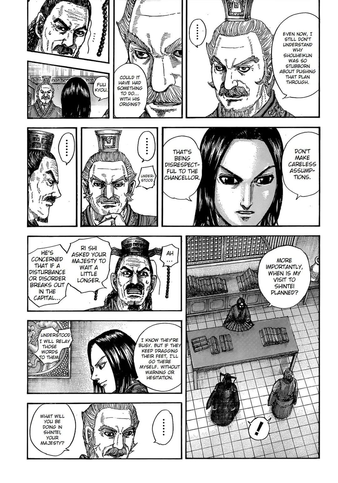 Kingdom Chapter 843