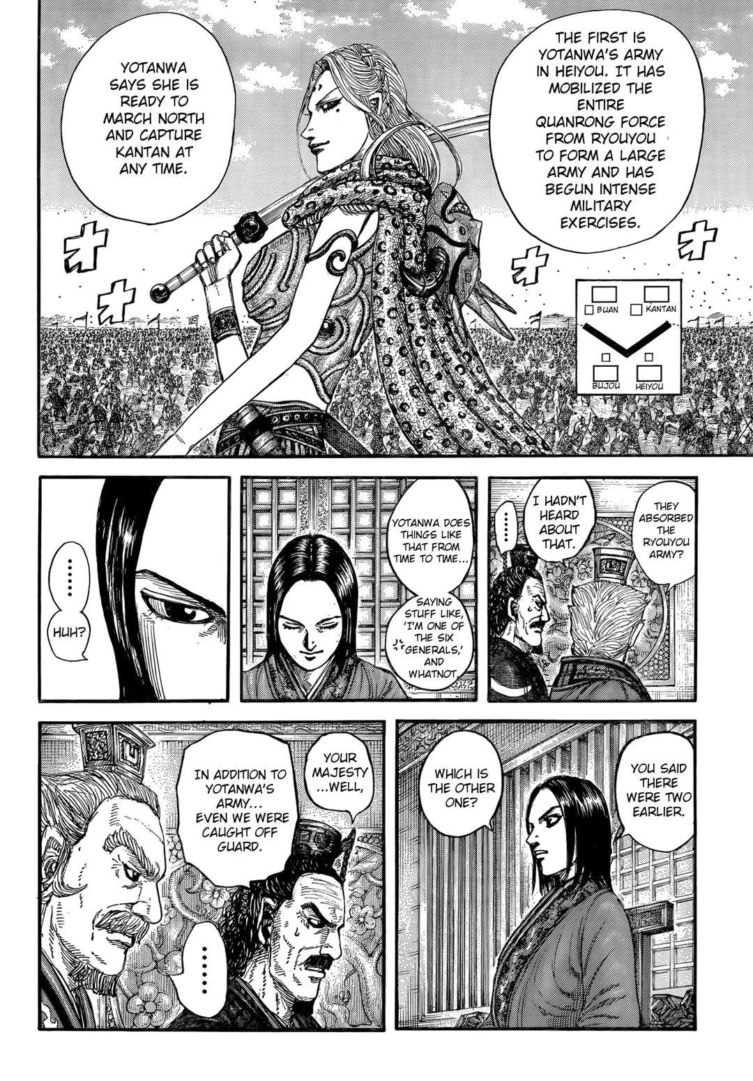 Kingdom Chapter 843