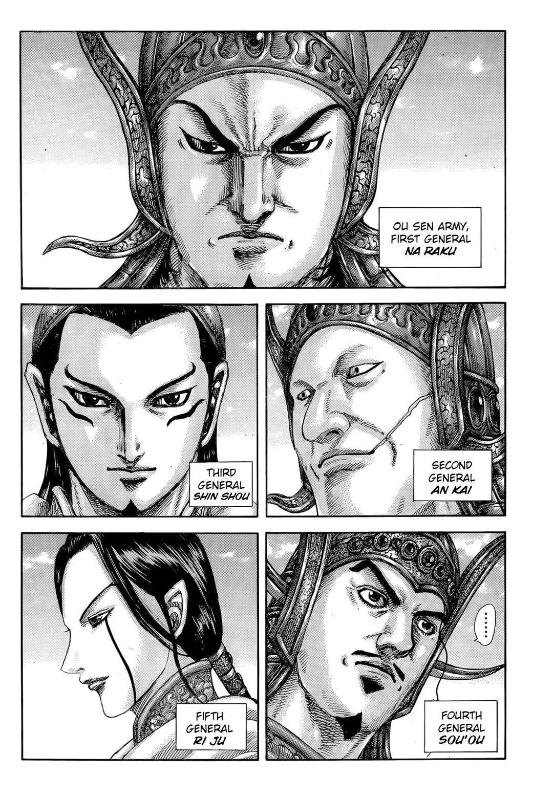 Kingdom Chapter 843