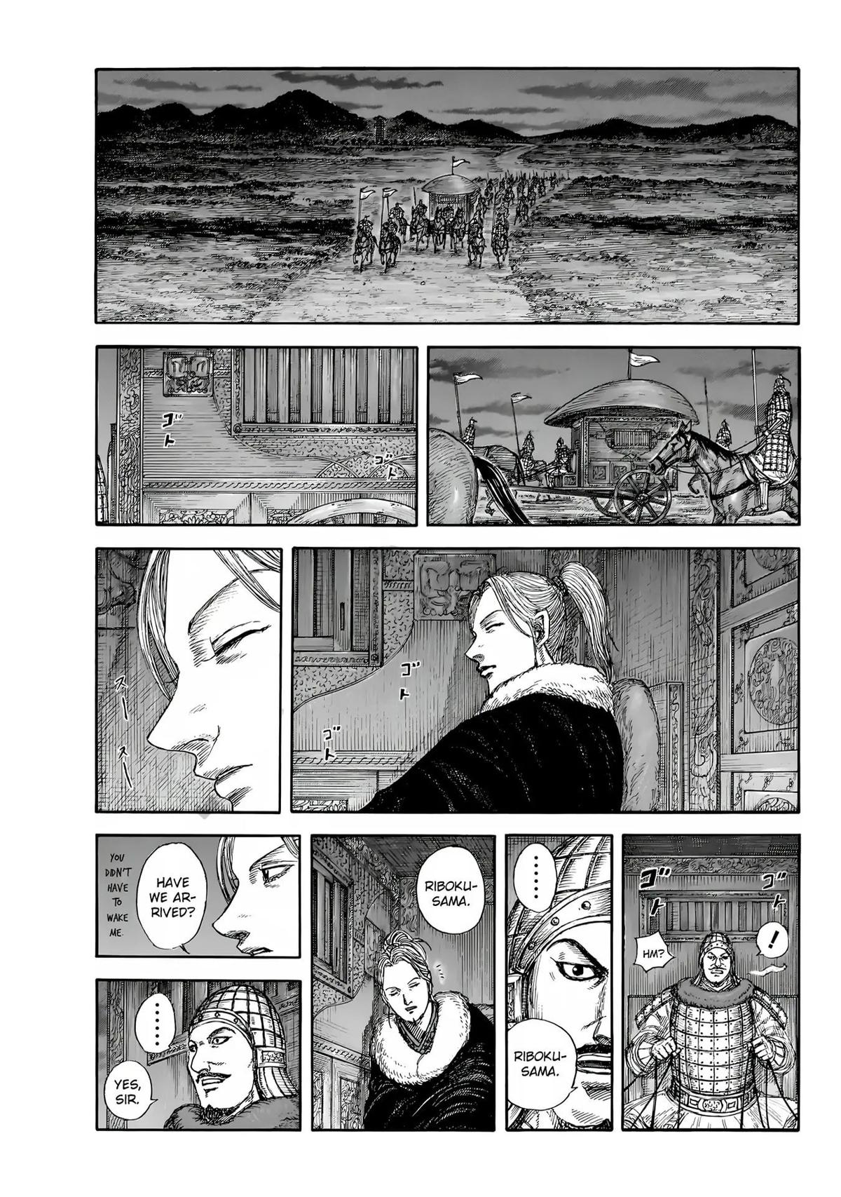 Kingdom Chapter 847 1
