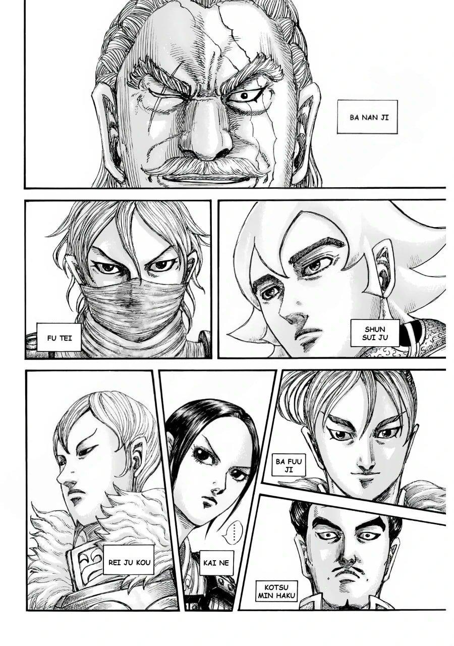 Kingdom Chapter 847 6