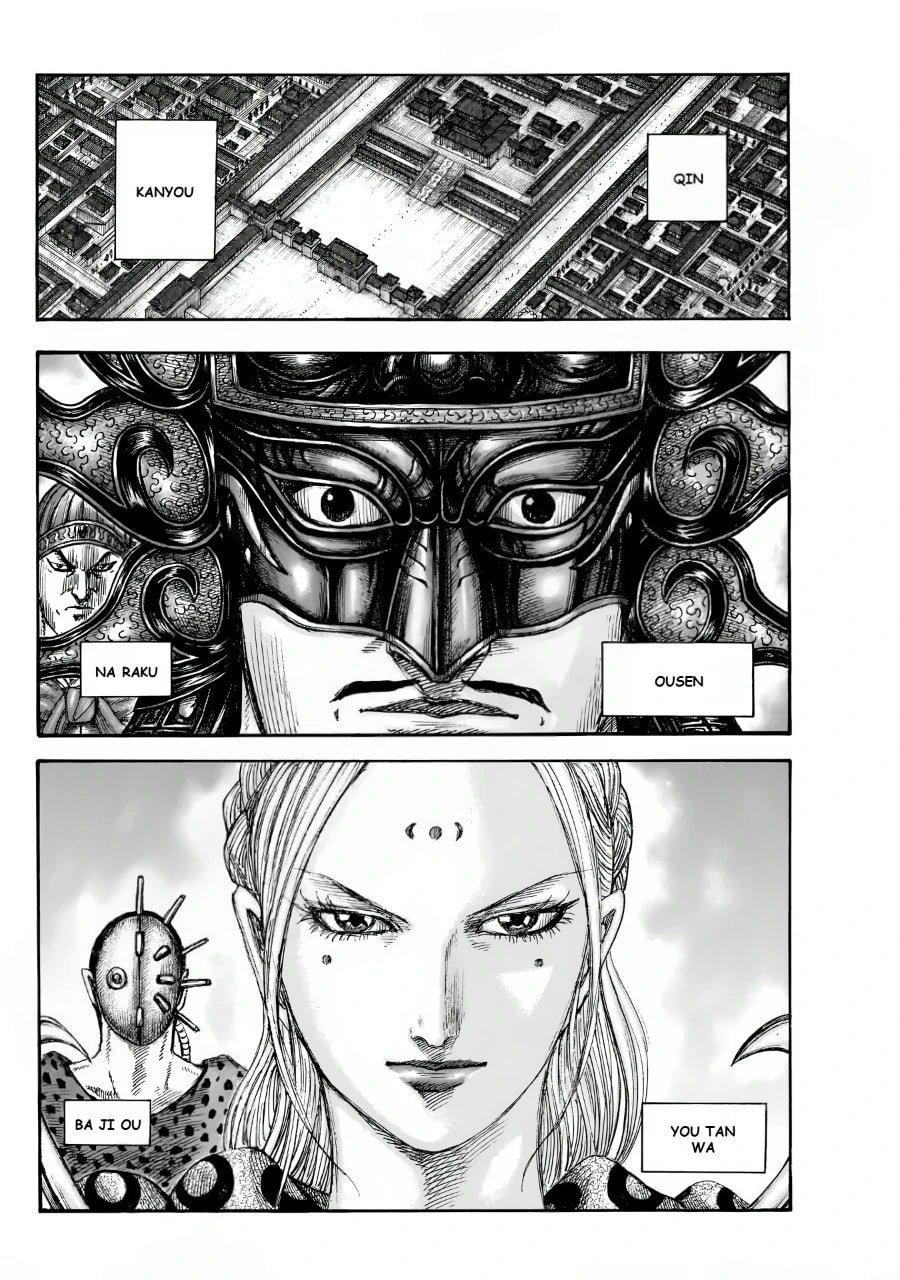 Kingdom Chapter 847 10