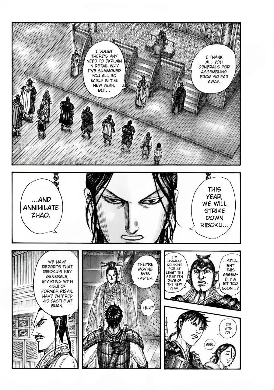 Kingdom Chapter 847 12