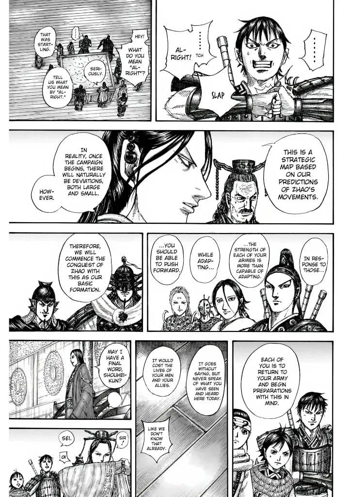 Kingdom Chapter 847 15
