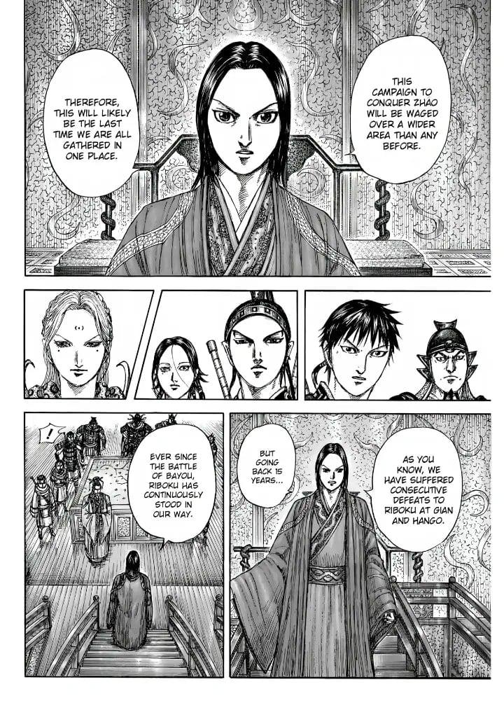 Kingdom Chapter 847 16