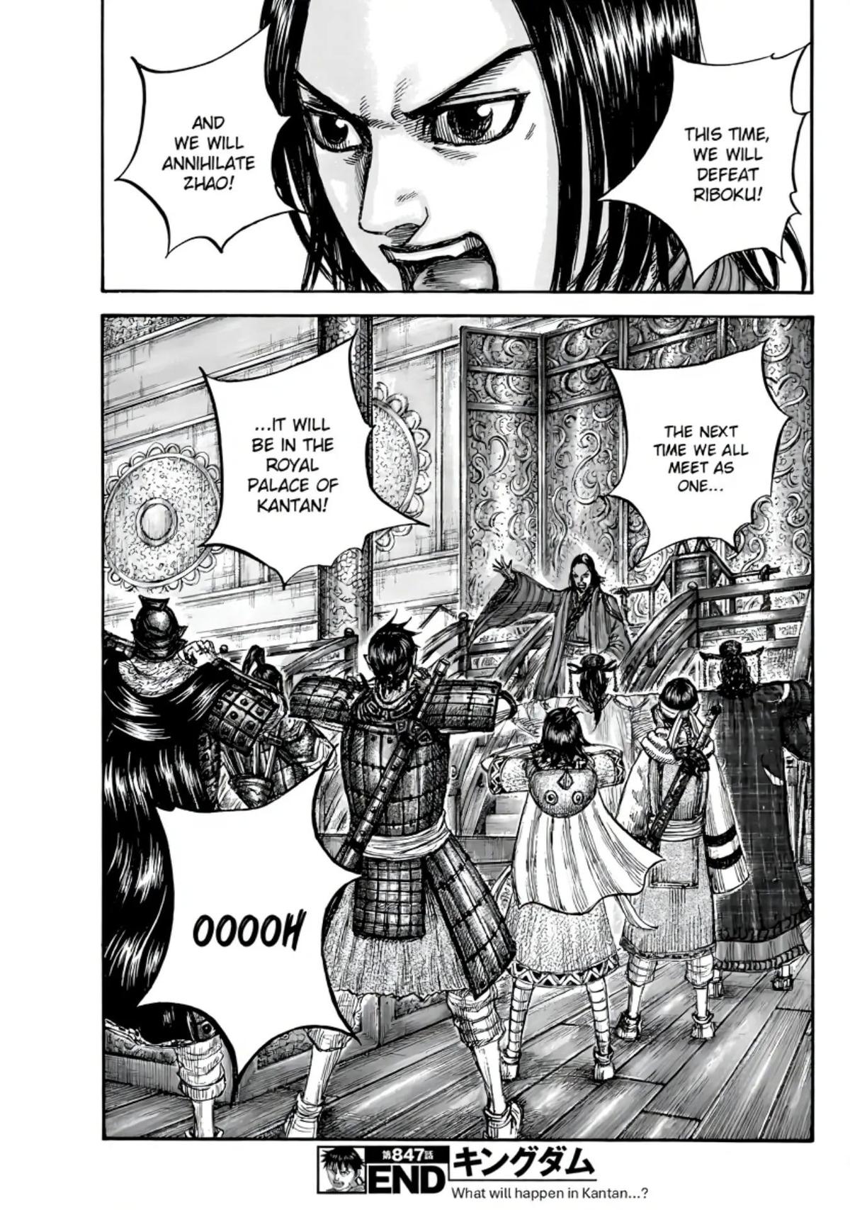 Kingdom Chapter 847 19