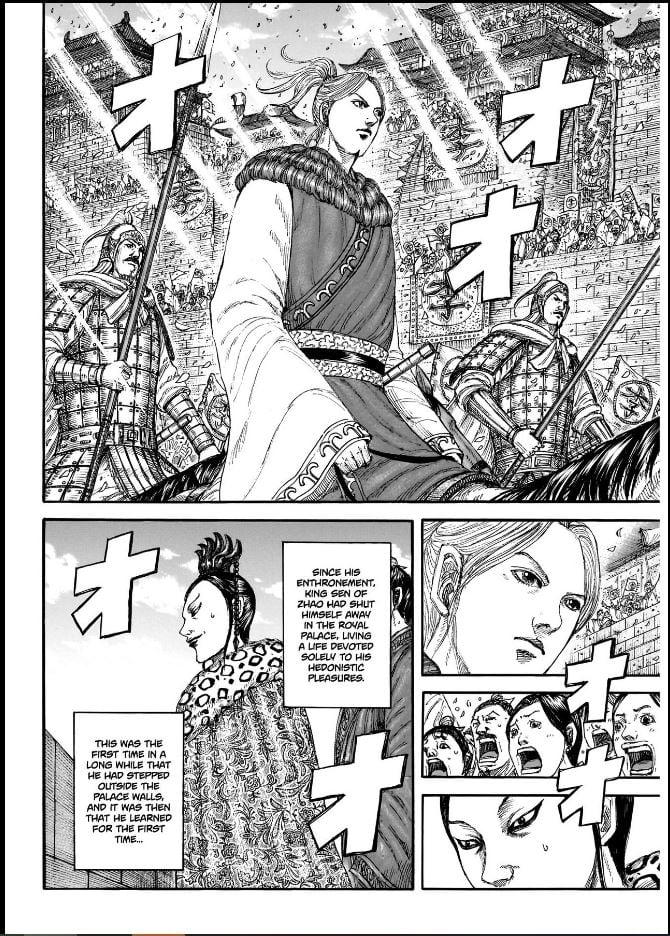 Kingdom Chapter 846