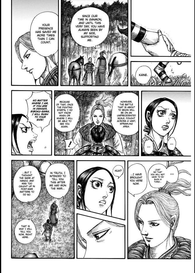 Kingdom Chapter 847