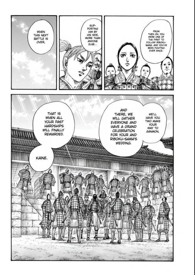 Kingdom Chapter 850 6