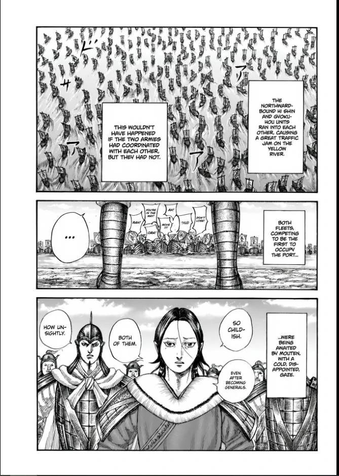 Kingdom Chapter 850 11