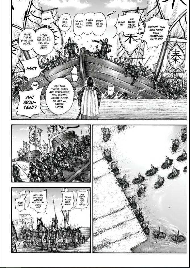 Kingdom Chapter 850 12