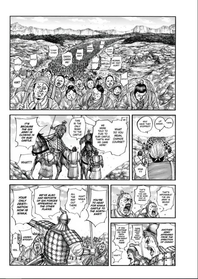 Kingdom Chapter 849